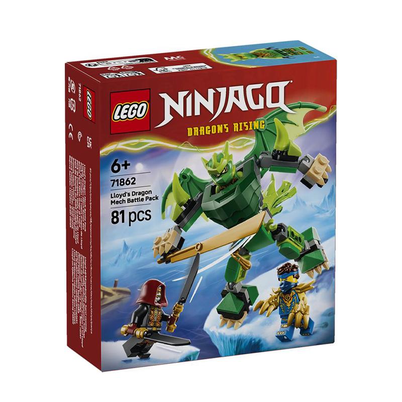 Lego® Ninjago™ Lego® Ninjago 71862 Lloyds Drachen-Mech Battle Set - Bild 22