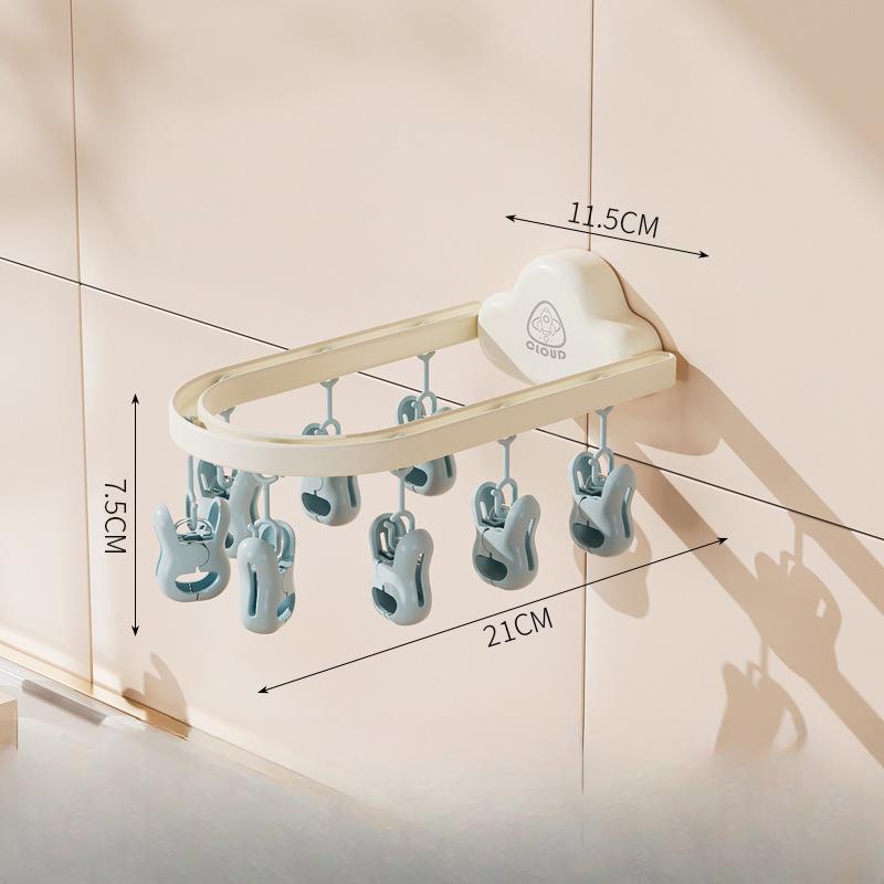 Wall Hanging Clouds Drying Socks Inside Hanger Multi-functional Home with Clip Drying Rack Students Non-slip Non-trace Sock Clip