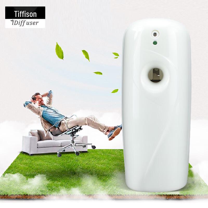iDiffuser Automatic Wall-Mounted Aroma Diffuser