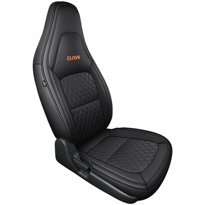 JS Sports Leather Car Seat Cushion for BAIC S3 Yuanbao - All-Season Cover