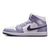 Air Jordan 1 Mid Indigo Haze Dark Blue Men Sneakers White Dark-Blue-Grey DQ8426-145