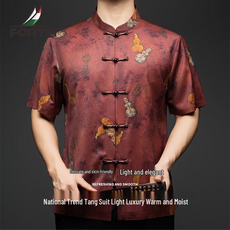 Men s Summer Chinese Style Linen Blend Short Sleeve Shirt 2XL 54