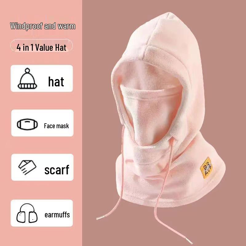 Unisex Winter Cycling Windproof Hat & Ski Face Mask - Cold-Proof, Warm Neck Gaiter & Headgear