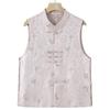 Buckle Jacquard Satin Vest Medium Women's New Vest Top Vest