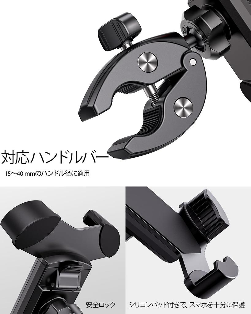Uneawit Bicycle Smartphone Motorcycle Phone Smartphone Stand for Inch Stable Adjustable Drop Vibration Motorcycle Smartphone Accessory Compatible with
