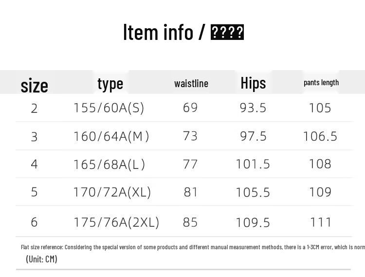 Iveni Women's 2025 Autumn Wide-Leg Business Trousers