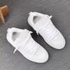 Niche Bread Shoes Versatile New Comfortable Casual Round Head Men'S And Women'S Shoes Skateboard Shoes Ugly Cute Retro Sports