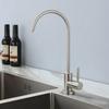 Single Handle Kitchen Filtered Faucet Stainless Steel Direct Direct Drinking Tap Single Cold Water Tap Household Sink Faucet