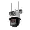 XiaoPai Outdoor 360° AI Smart Surveillance Camera (CN version)