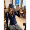 Korean Retro Double Zipper Hooded Sweatshirt Jacket - Women's Slim Fit Long Sleeve Autumn Top