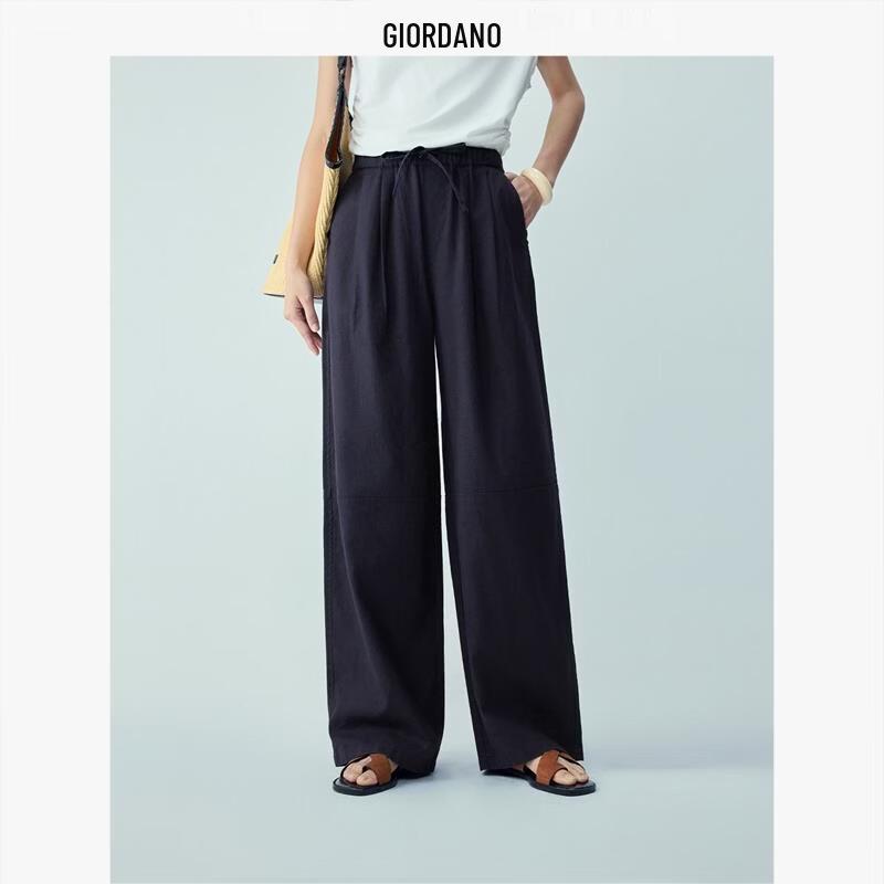 Giordano Women's Loose Straight Elastic Waist Cotton Linen Pants