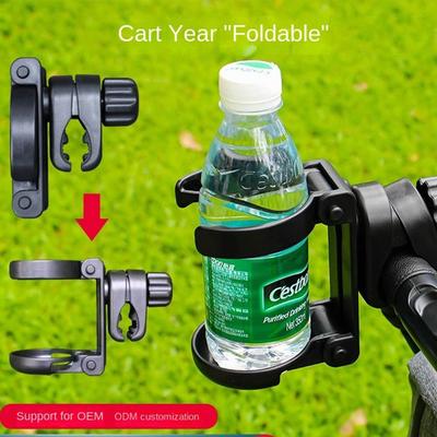 Foldable Baby Stroller Cup Holder Black Rotatable Stroller Bottle Holder Non-slip Adjustment Children Bicycle Cup Rack