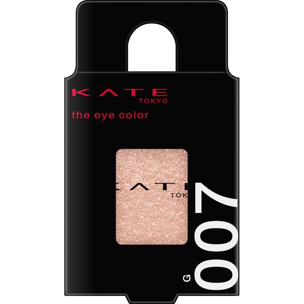 

Kt Sai Color 007 1.4g Kanehou Cosmetics