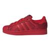 adidas Superstar 2 Better Scarlet Wonder White Unisex Sneakers Red IH9302