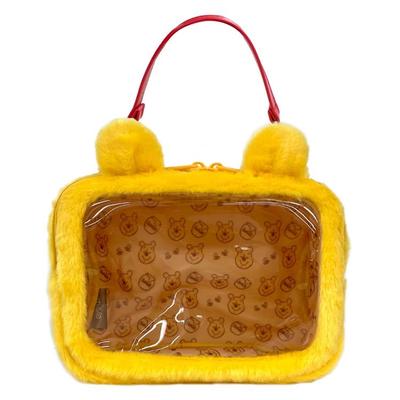 iUP Disney Plush Pouch (Winnie the Pooh/Pooh)