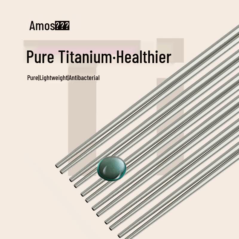 Amoy Pure Titanium Chopsticks