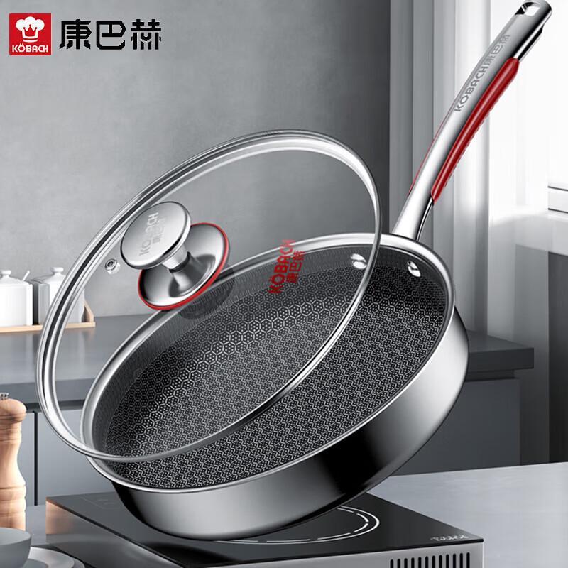 Kumbach Flagship S 26cm 316L Stainless Steel Non-stick Frying Pan