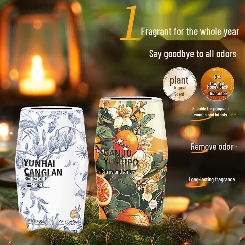 

Освежитель воздуха для ванной комнаты Hachibird