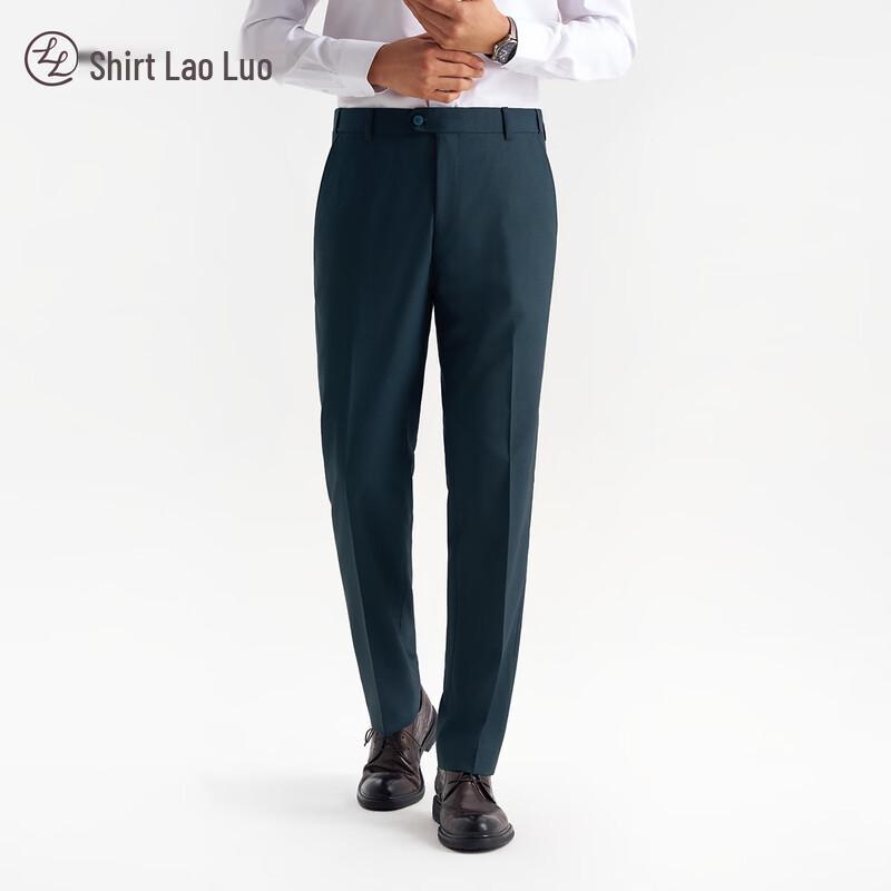 Men s Belt-Free Easy-Care Business Trousers 33-98