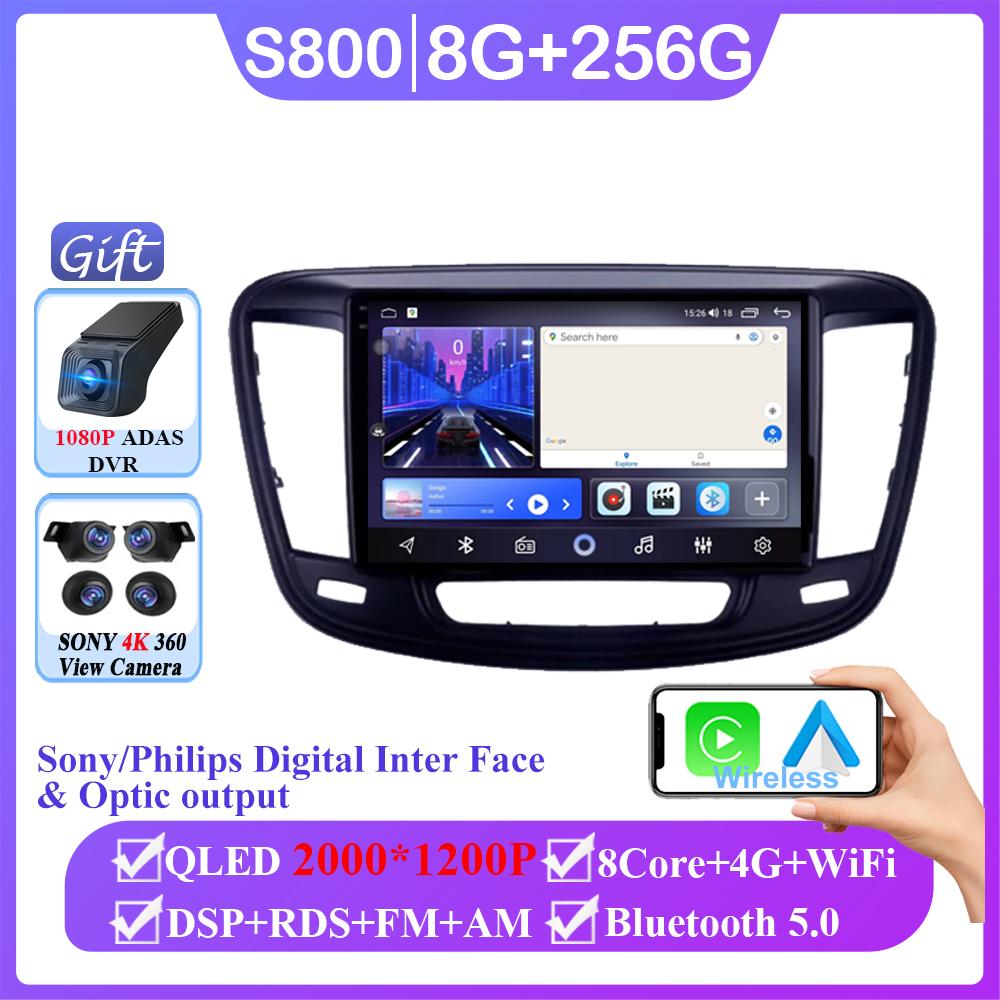 Car Android Android 14 For  Chrysler 200 200C 200S 2015 - 2019 Car Radio Player Wireless Android Auto Carplay Mirror Link DSP