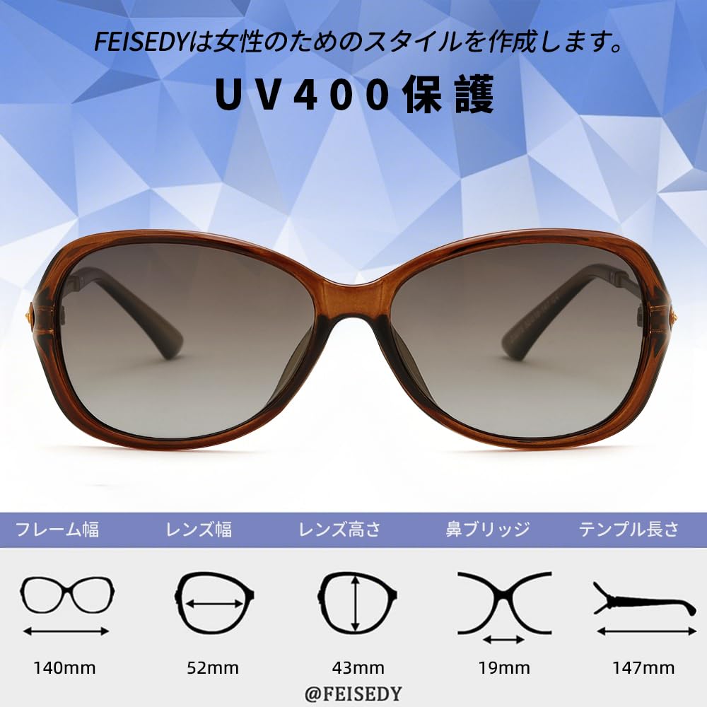 Feisedy TAC Polarizado Cool e Cravejado UV UV400 Menor B1310 Óculos de Sol Femininos, Fashion, Elegante, Armação, Proteção, Proteção, Rosto, Viagem,