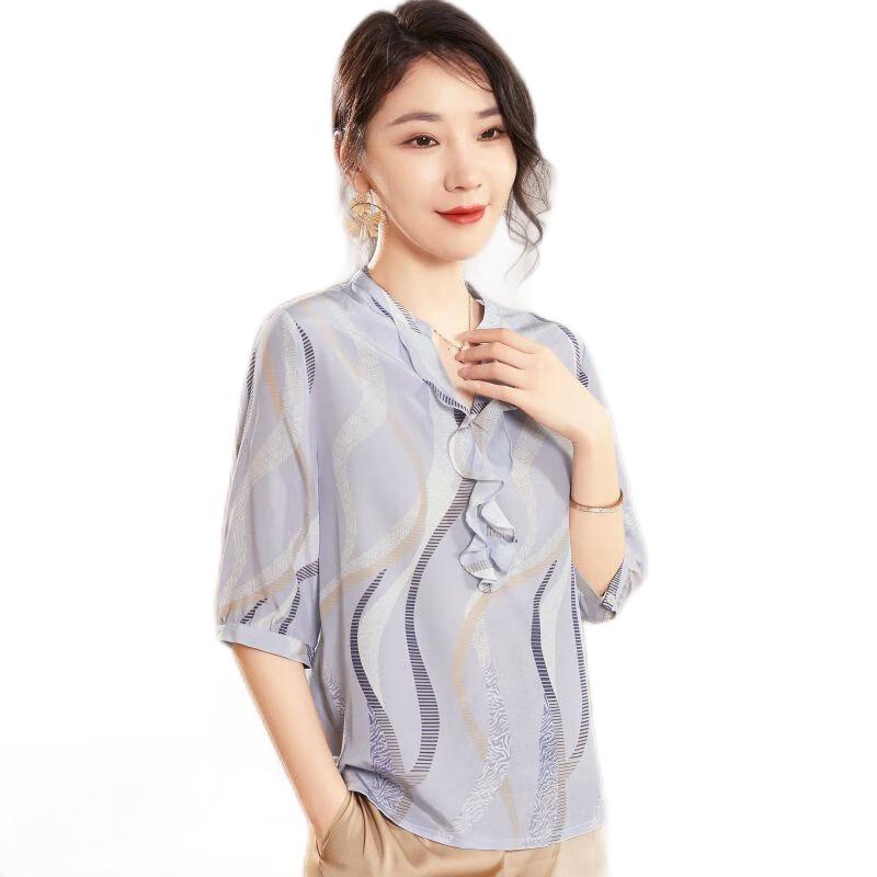 XUEXI Women s 2025 Summer Plus Size Mulberry Silk Top XL