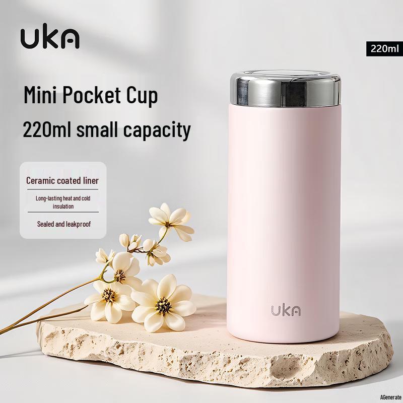 UKA Карманная кружка