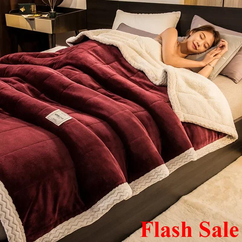 2025 Coral Fleece Autumn Winter Warm Blankets For Bed 3 Layers Thicken Flannel Blanket Quilt Soft Comfortable Warmth Quilts