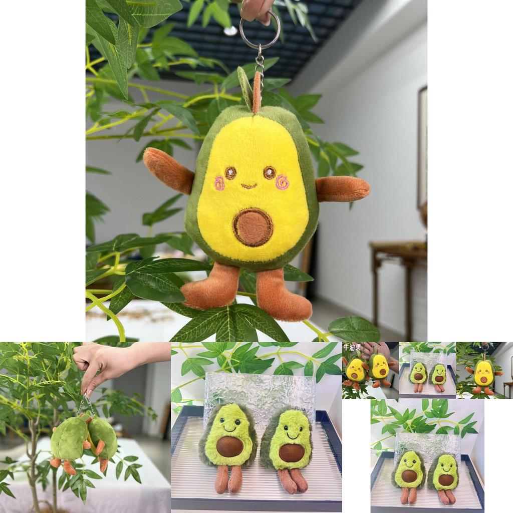 Cute Avocado Plush Doll Keychain Soft Toy With Silver And Gold Chains Ideal For Gifts