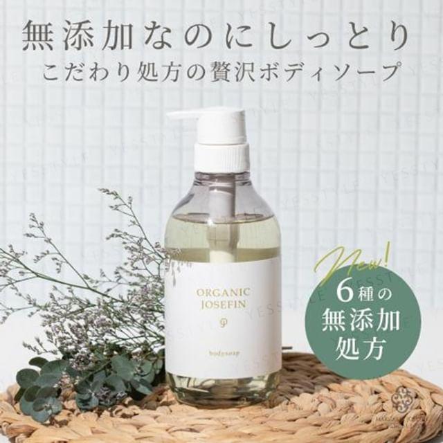 Margaret Josefin - Organic Josefin Body Soap 400ml Refill