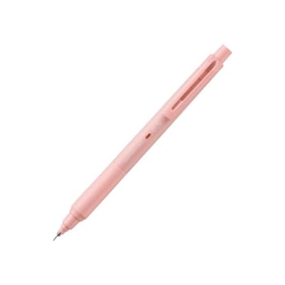 Mitsubishi Pencil Kurutoga Mechanical Pencil Refill Set KS Model 0.5mm Coral Pink Uni Color Case 0.5mm HB Pink
