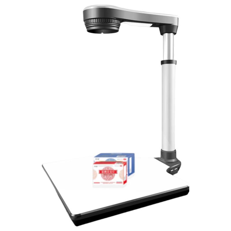 Maple Forest Y60 Pharma Traceability Barcode Scanner CN plug (adapter included)