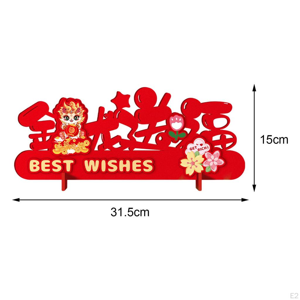 Year Decoration, of The Dragon Ornament, Classic Elements, Spring Festival Gift, Home