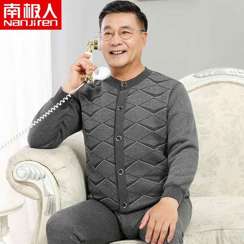 Nanjiren Men's Thickened Fleece Thermal Underwear Set