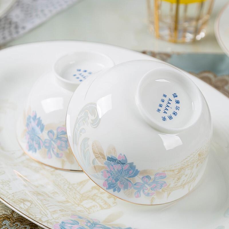 Qianhua Zhike Jingdezhen Keramik Geschirrset