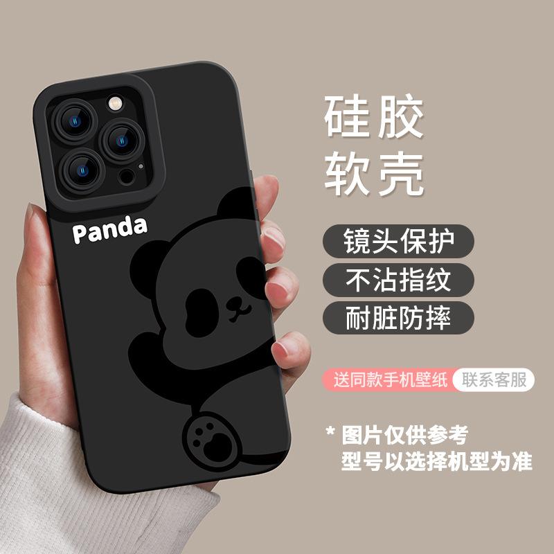 Panda Apfel 17promax Handyhülle 16 neu 15 süß 14 Paar 11 Silikon Rundum-Schutzhülle gegen Herunterfallen