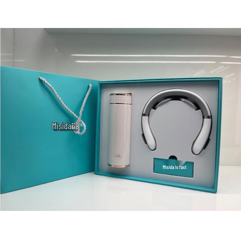 

Misida Neck Massager & Thermos Gift Set