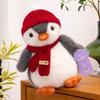 New Xibao Penguin cute scarf hat birthday gift doll plush toy 8 inch grab cute doll