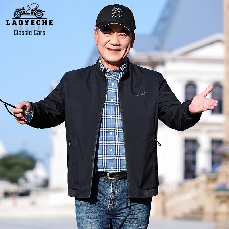 

LAOYECHE Men s Business Casual Executive Jacket XL (180)