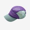 New Design Breathable Baseball Hat Adjustable Upf 50+ Outdoor Hat Quick Dry Foldable Visor Cap Outdoor