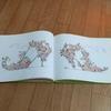 [USED] Used Books Botanical Art Flowers Plants Shoes Botanical Illustrations