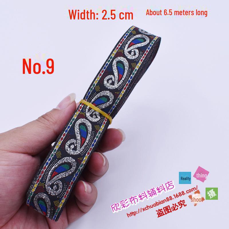 Ručně vyráběná etnická krajka: Zlatý a stříbrný ozdobný okraj sukně ve stylu Hanfu