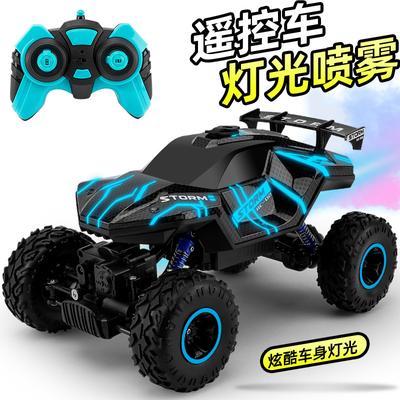 Remote Control Spray Off-road Vehicle 2.4G Four-wheel Drive Climbing Car Competitive Racing Light Charging Toy Remote Control Car