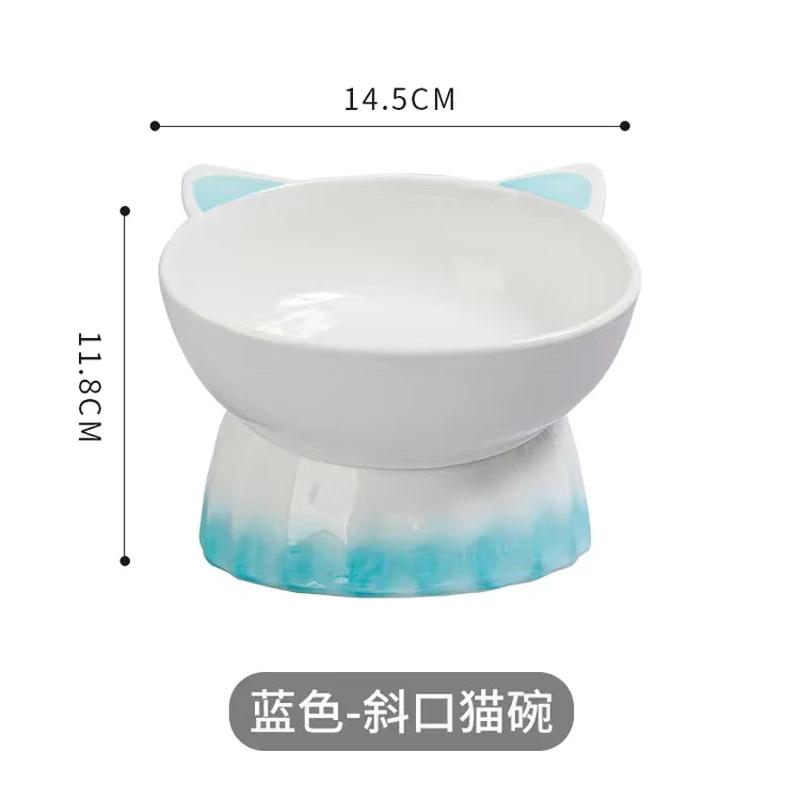 Cartoon Cute Ceramic Dog Cat Food Bowl, High Foot, Overturn Proof, Large Caliber, Neck Protection, Creative Pet Bowl, 1Pc