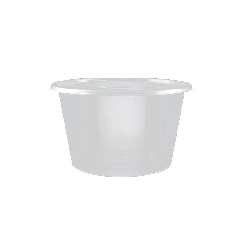 Disposable Round Transparent 1500ml Food Container