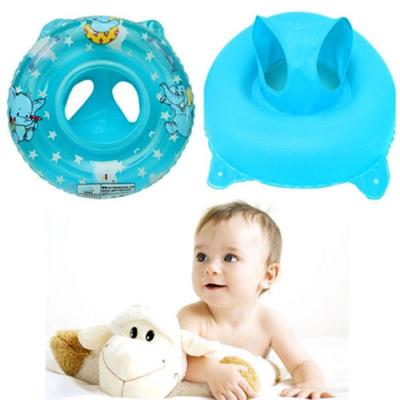 Inflatable Swimming Ring/Seat Handles Baby Toddler Safety Aid Float Pool 1PC