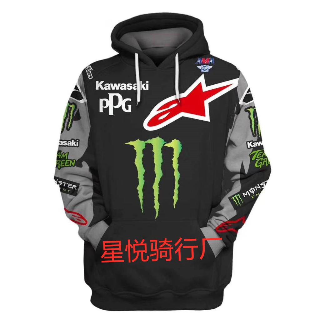 Trendy hot-selling off-road motorcycle fleece thermal jacket outdoor cycling clothing locomotive clothing racing clothing casual sweater