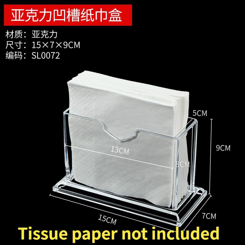 Acrylic Desktop Vertical Paper Towel Holder Restaurant Square Paper Towel Holder Household Transparent Tissue Holder