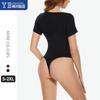 Dámský bezešvý tvarující body s krátkým rukávem a čtvercovým výstřihem, kontrola bříška, zvedání hýždí