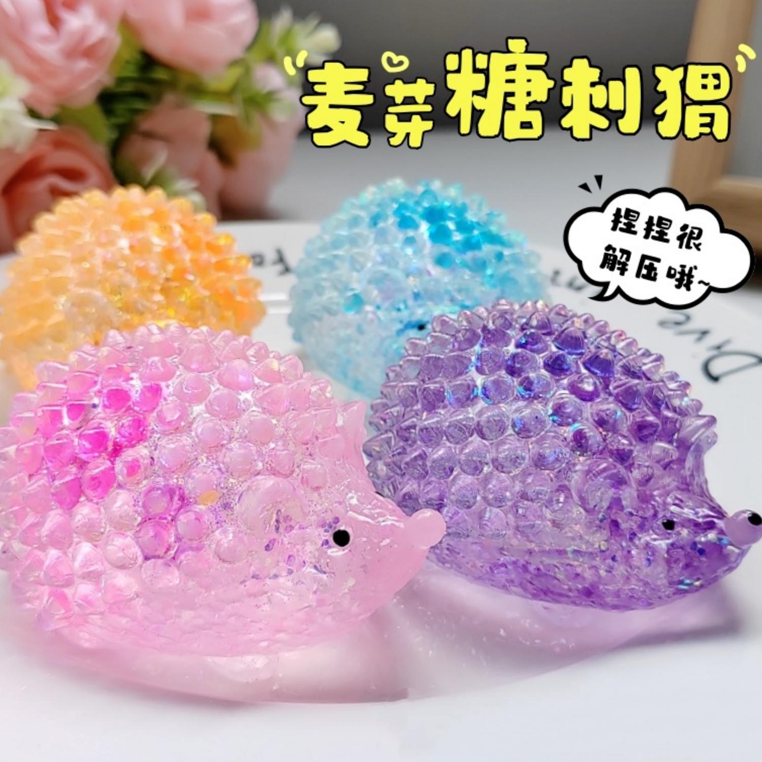 Hedgehog Sugar Squishy Stress Balls Kawaii Squishy Toys For Kids Sensory Squeeze Toys Easter Basket Stuffers Goodie Bag Stuffers DP2121-